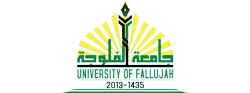 University of Fallujah logo small