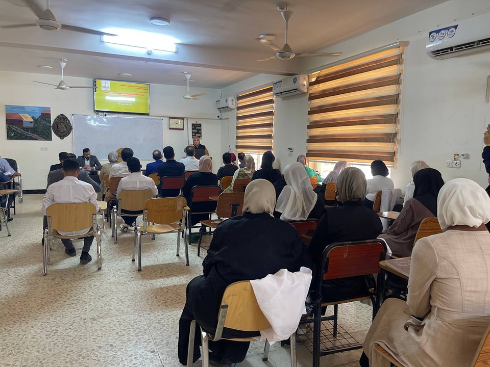 ندوة علمية عن الآثار السلبية في مواقع التواصل الاجتماعي