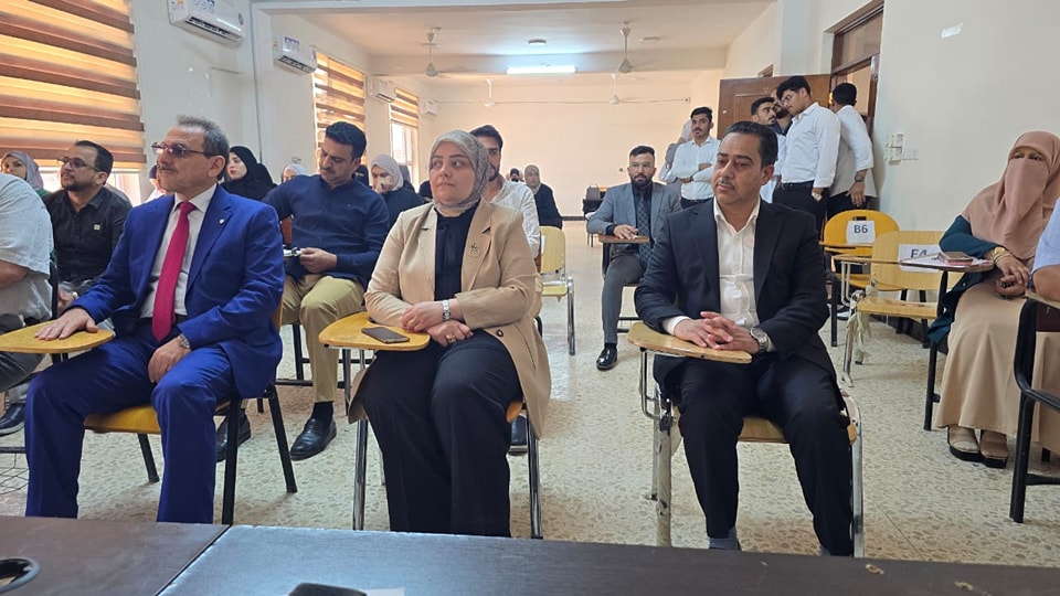 ندوة علمية عن الآثار السلبية في مواقع التواصل الاجتماعي
