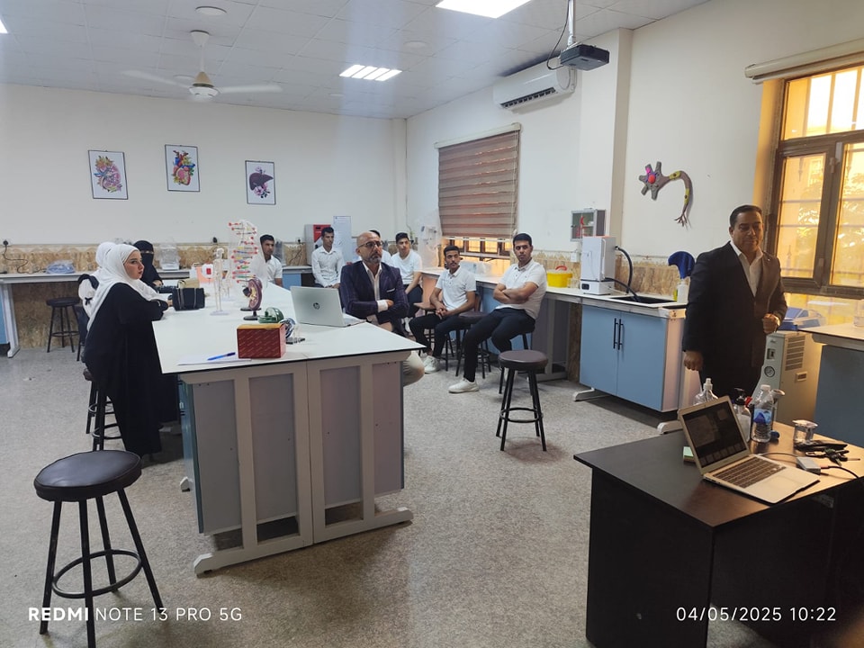 دورة علمية عن أساسيات الـ PCR