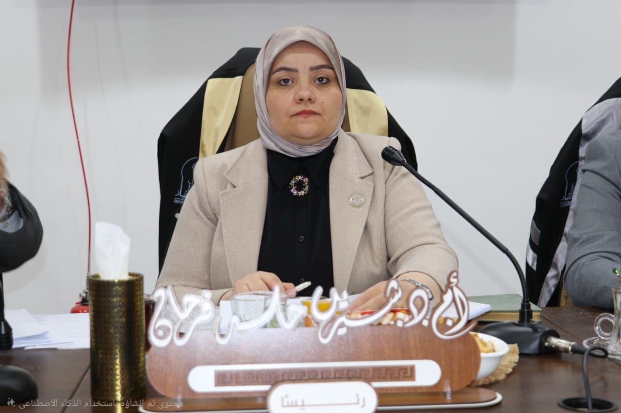 Dean of the College Chairs a Master’s Thesis Defense Committee