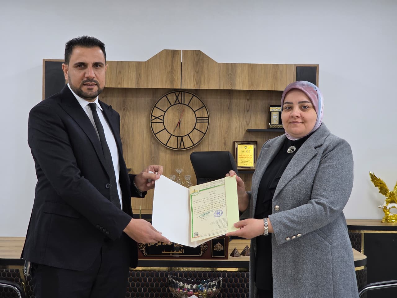 The Deanship of the College of Education Congratulates on an Academic Promotion