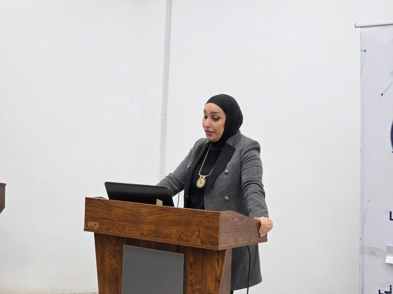 Entrepreneurship Week Activities College of Education University of Fallujah