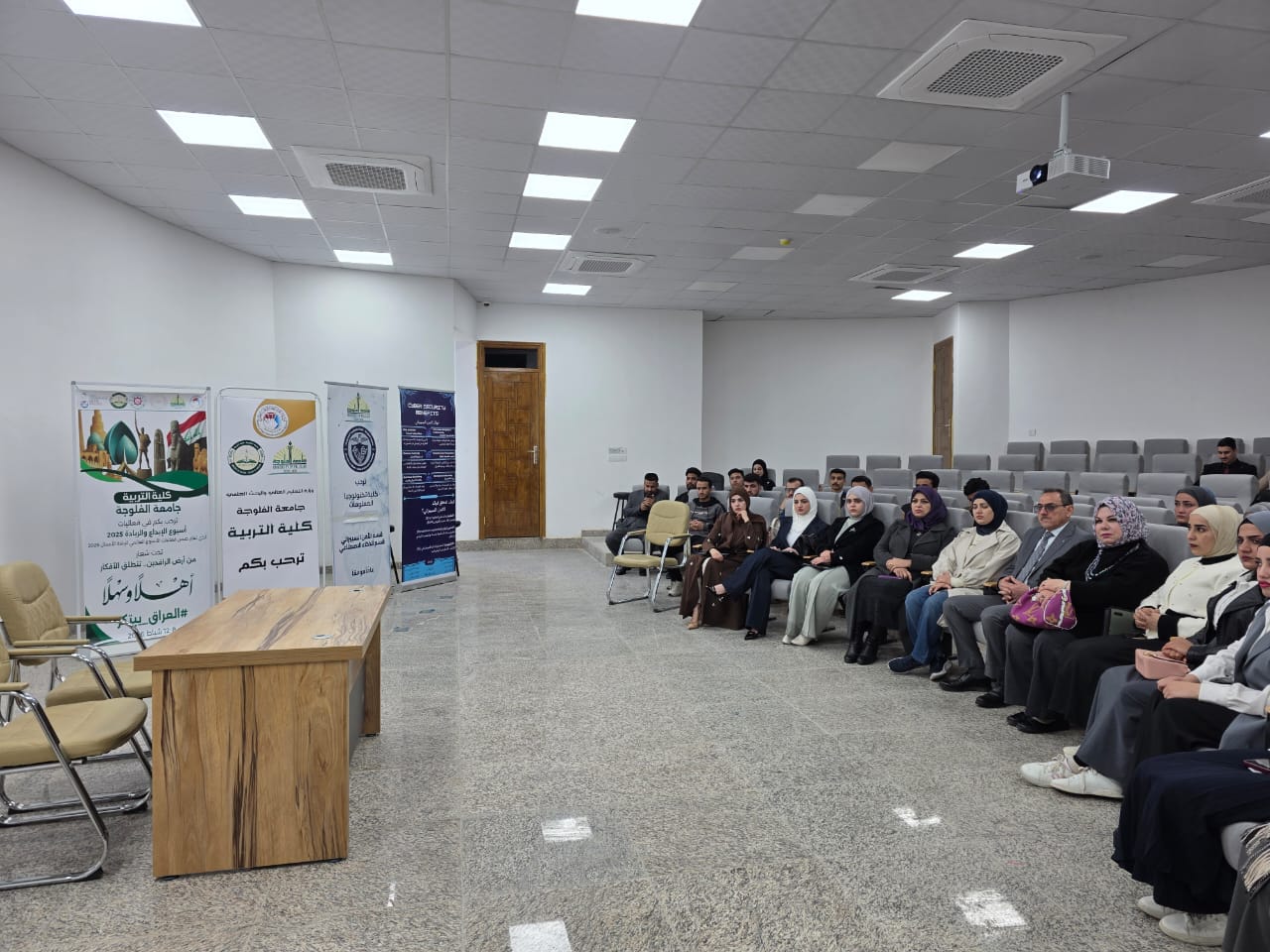 Entrepreneurship Week Activities College of Education University of Fallujah