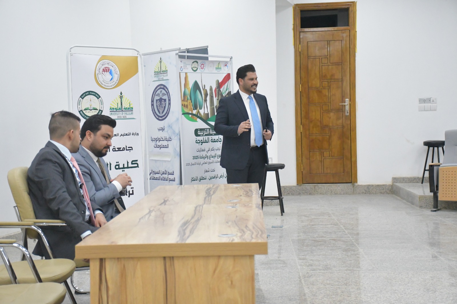A Scientific Seminar Discusses the Role of Social Media in the Success of Entrepreneurial Projects