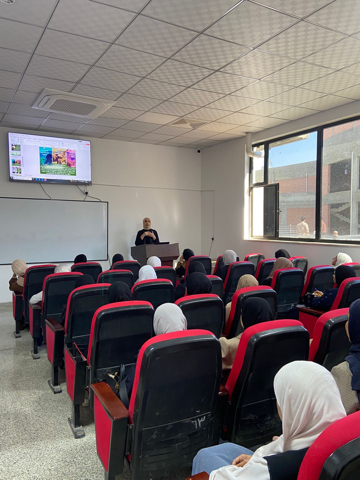 Afforestation as an Effective Environmental Tool to Combat Desertification: A Scientific Lecture at the College of Education