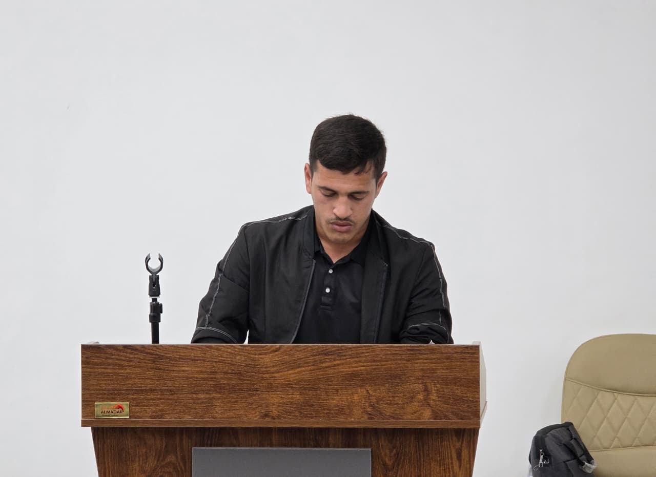 Quranic Recitation and Tajweed Competition for College of Education Students