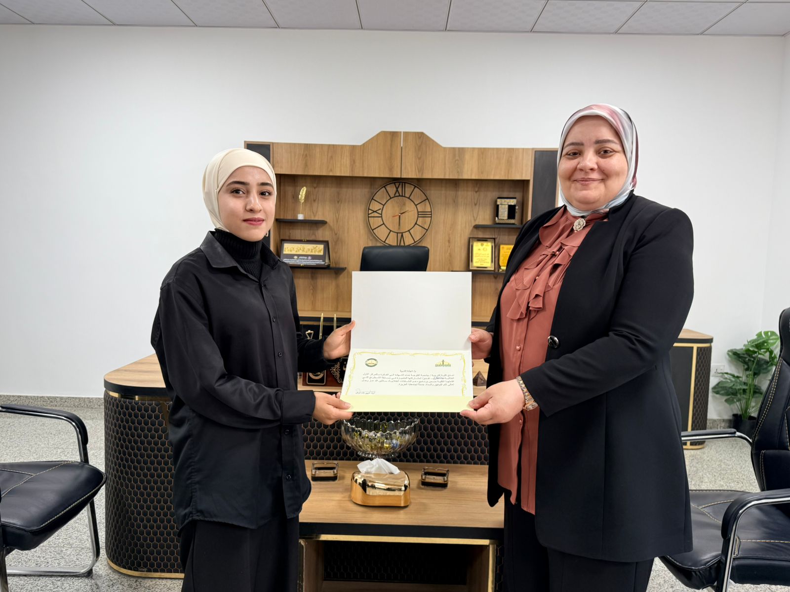 Conclusion of the Dean of the College of Education Chess Tournament