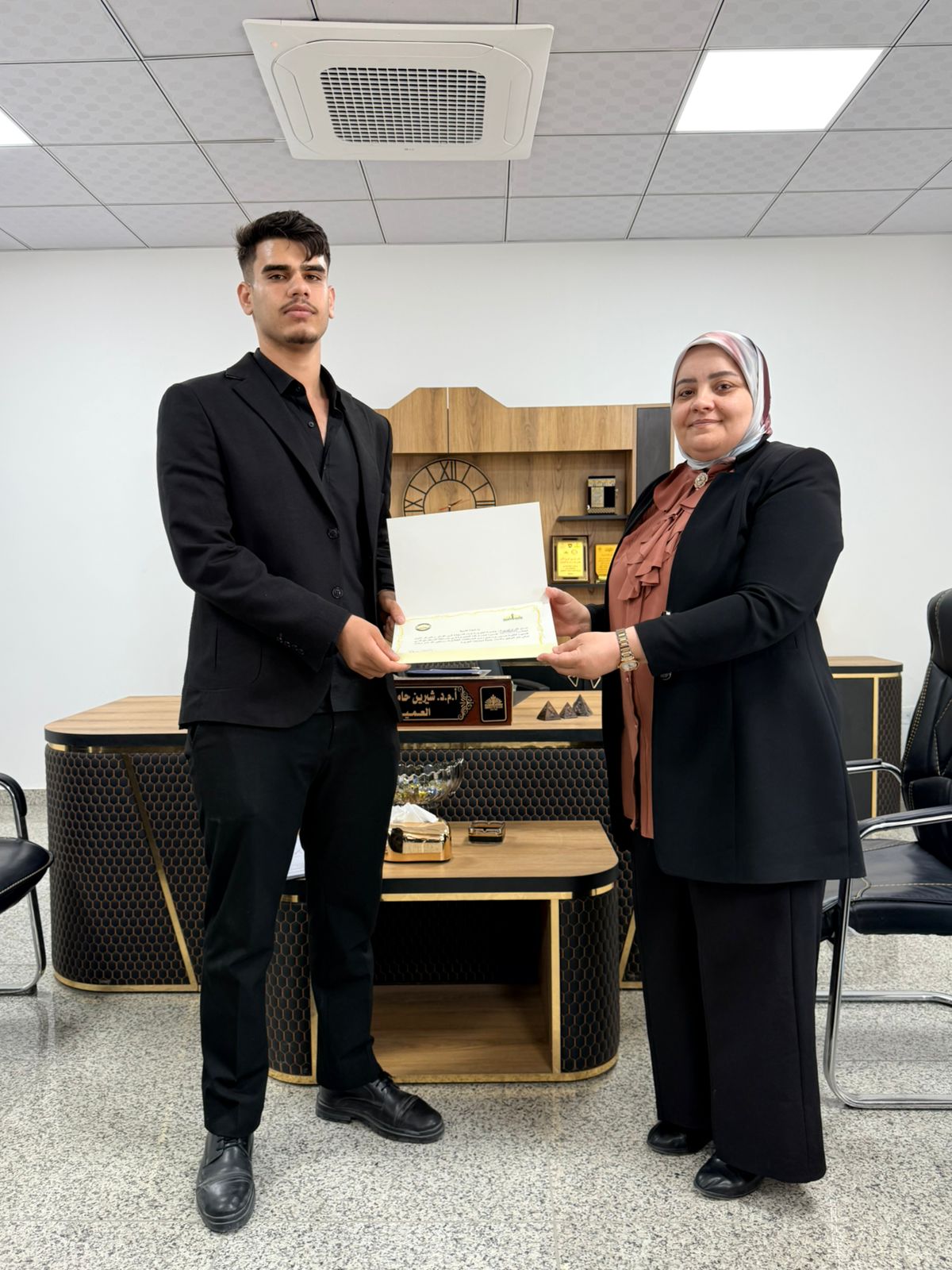 Conclusion of the Dean of the College of Education Chess Tournament