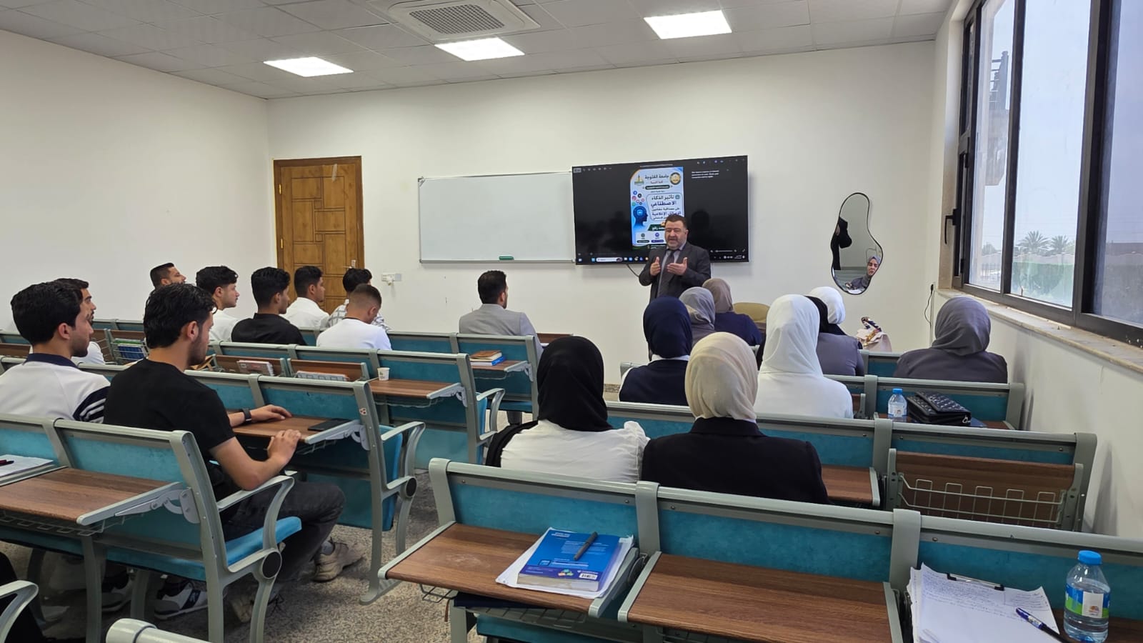 Scientific Seminar Examines the Impact of Artificial Intelligence on the Credibility of Media Content on Social Media