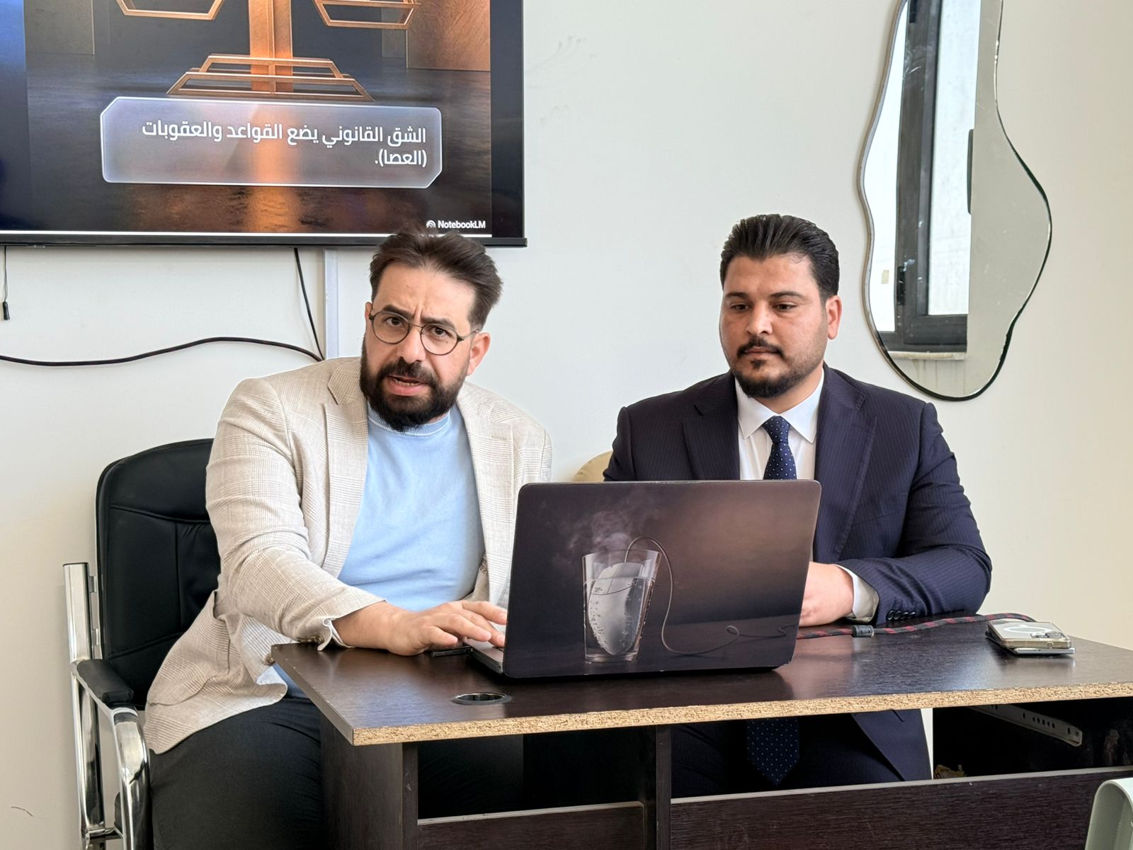 The Role of Media and Law in Enhancing Integrity and Combating Corruption in Government Institutions: A Scientific Seminar Discussing Frameworks and Challenges