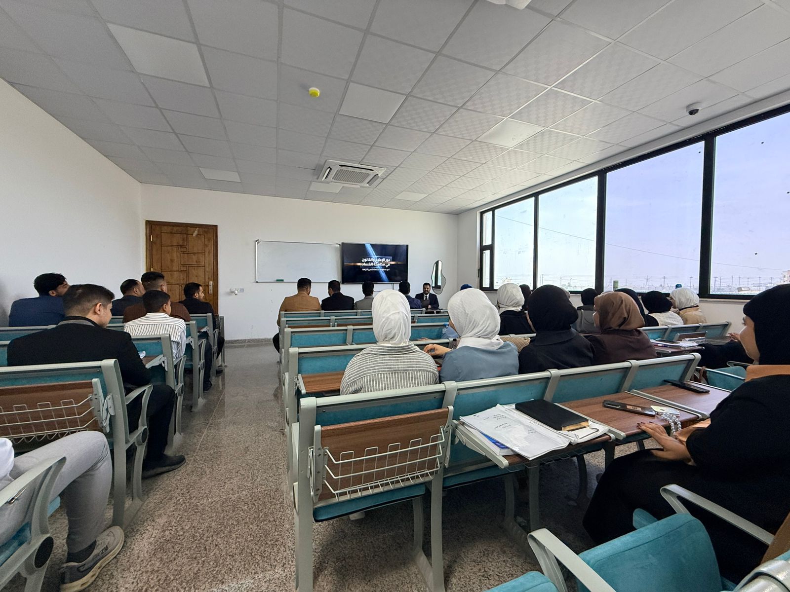 The Role of Media and Law in Enhancing Integrity and Combating Corruption in Government Institutions: A Scientific Seminar Discussing Frameworks and Challenges