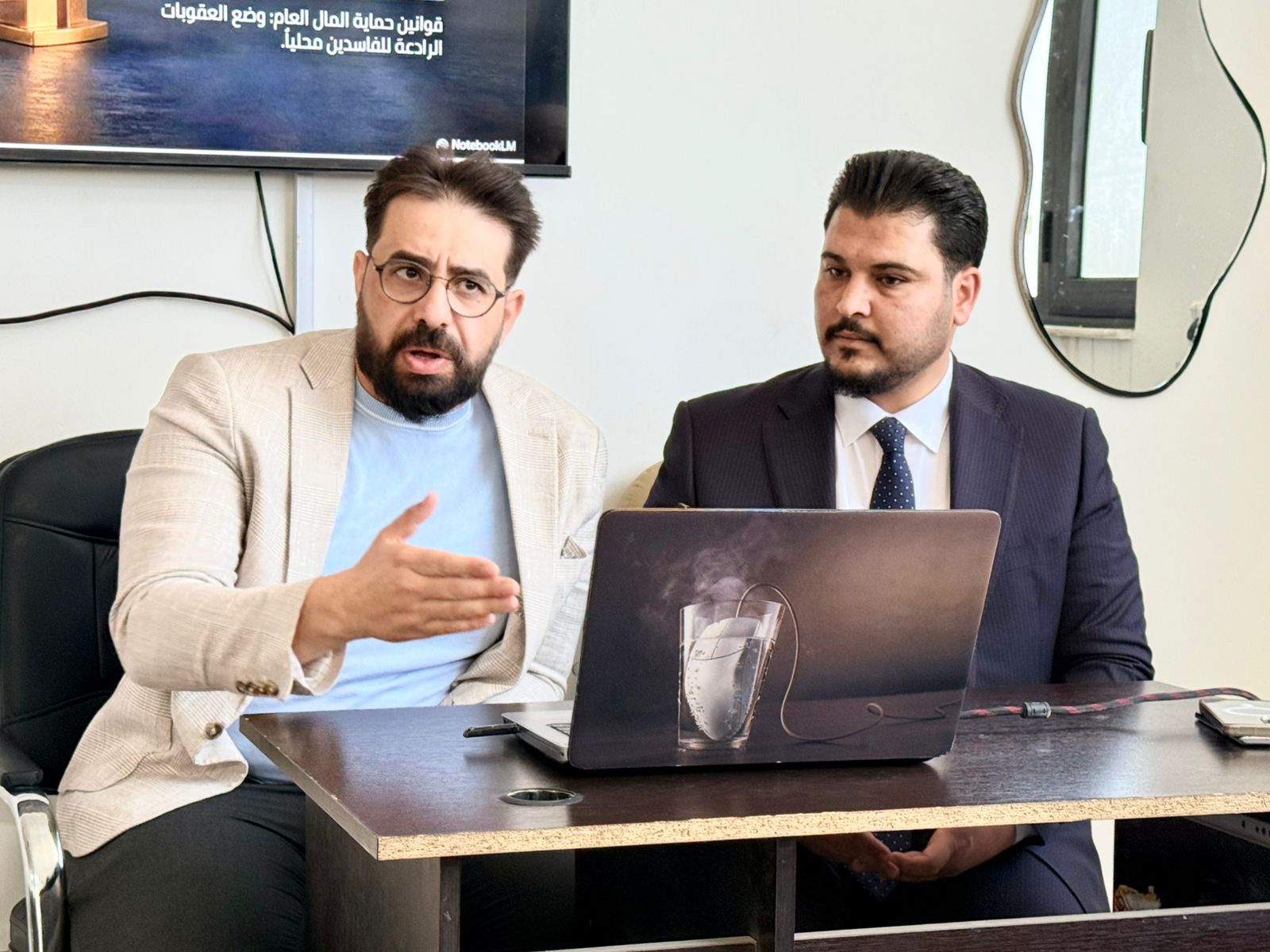 The Role of Media and Law in Enhancing Integrity and Combating Corruption in Government Institutions: A Scientific Seminar Discussing Frameworks and Challenges