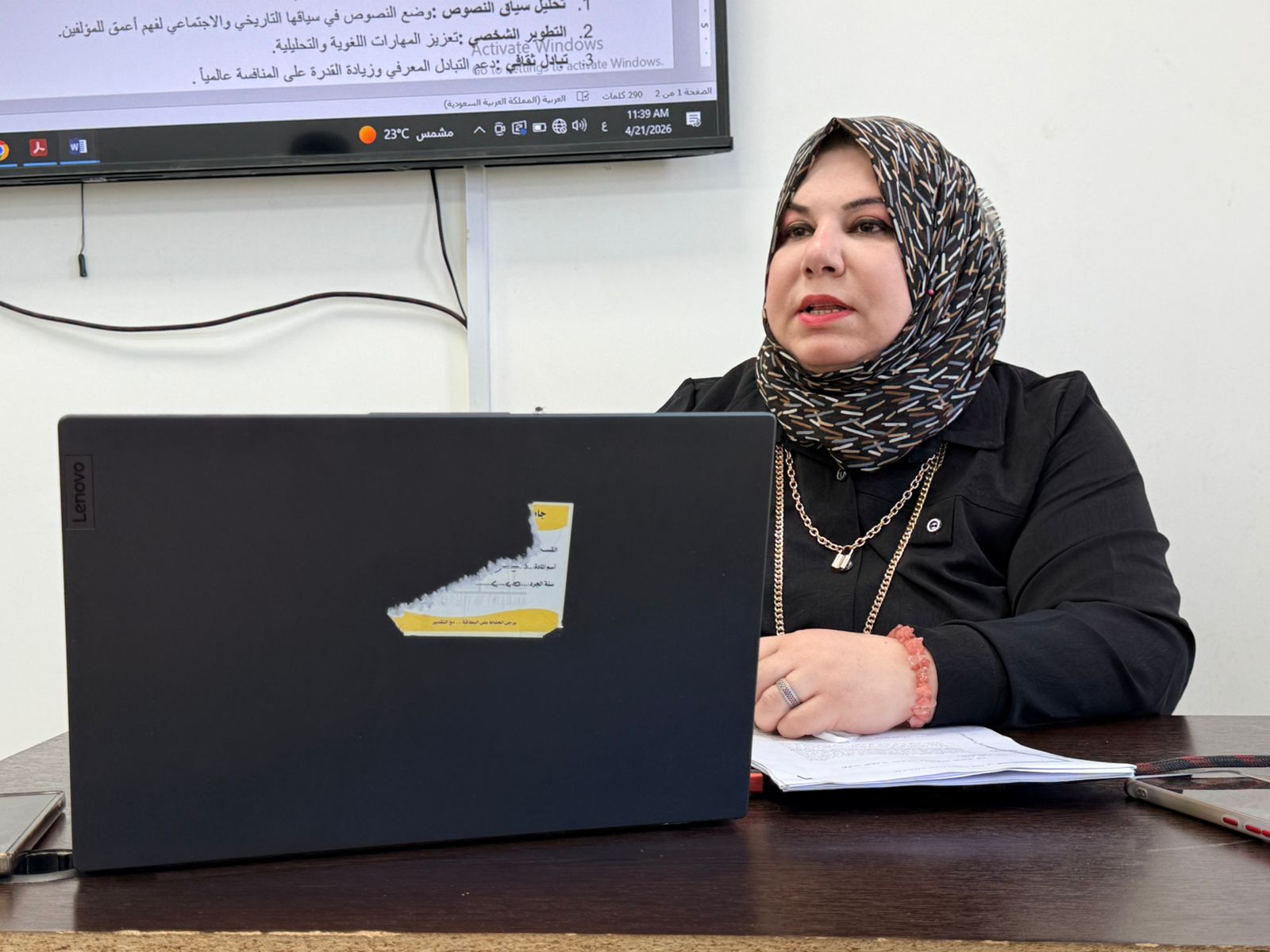 Training Course: Arabic-English Comparative Literature from Theory to Practice