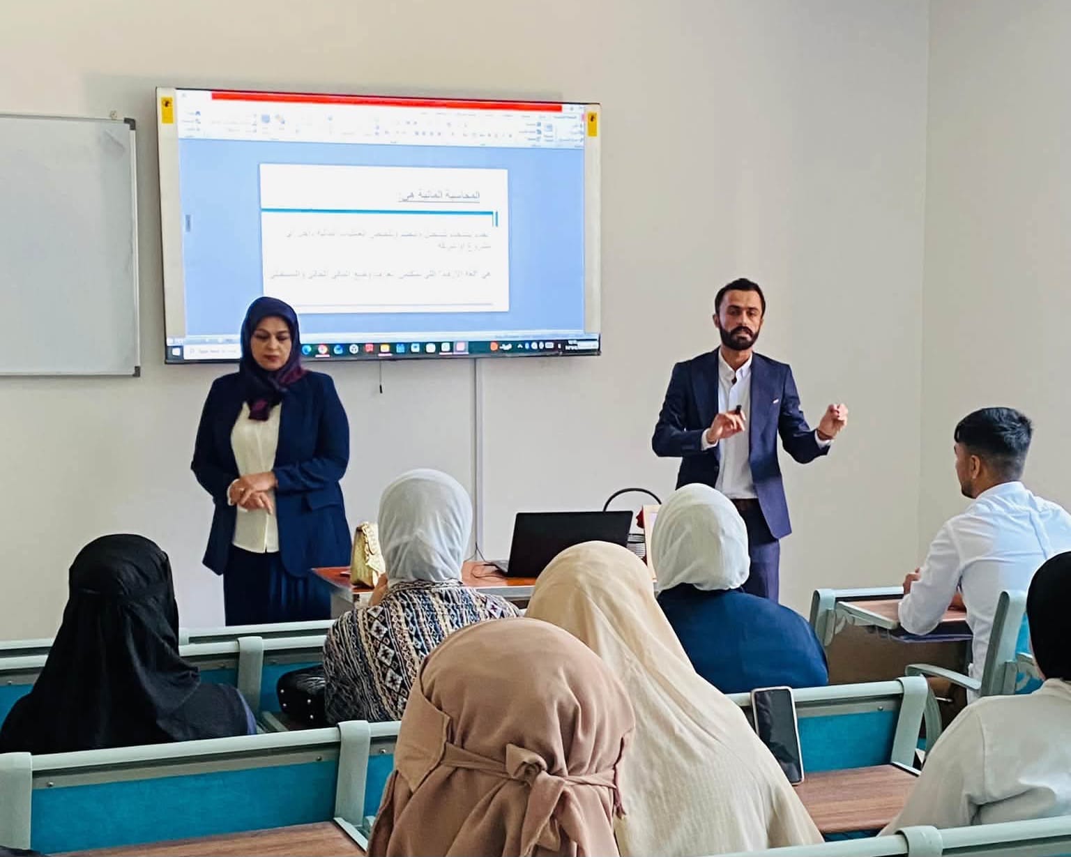 Training Course: "Fundamentals of Financial Accounting" for College of Education Students