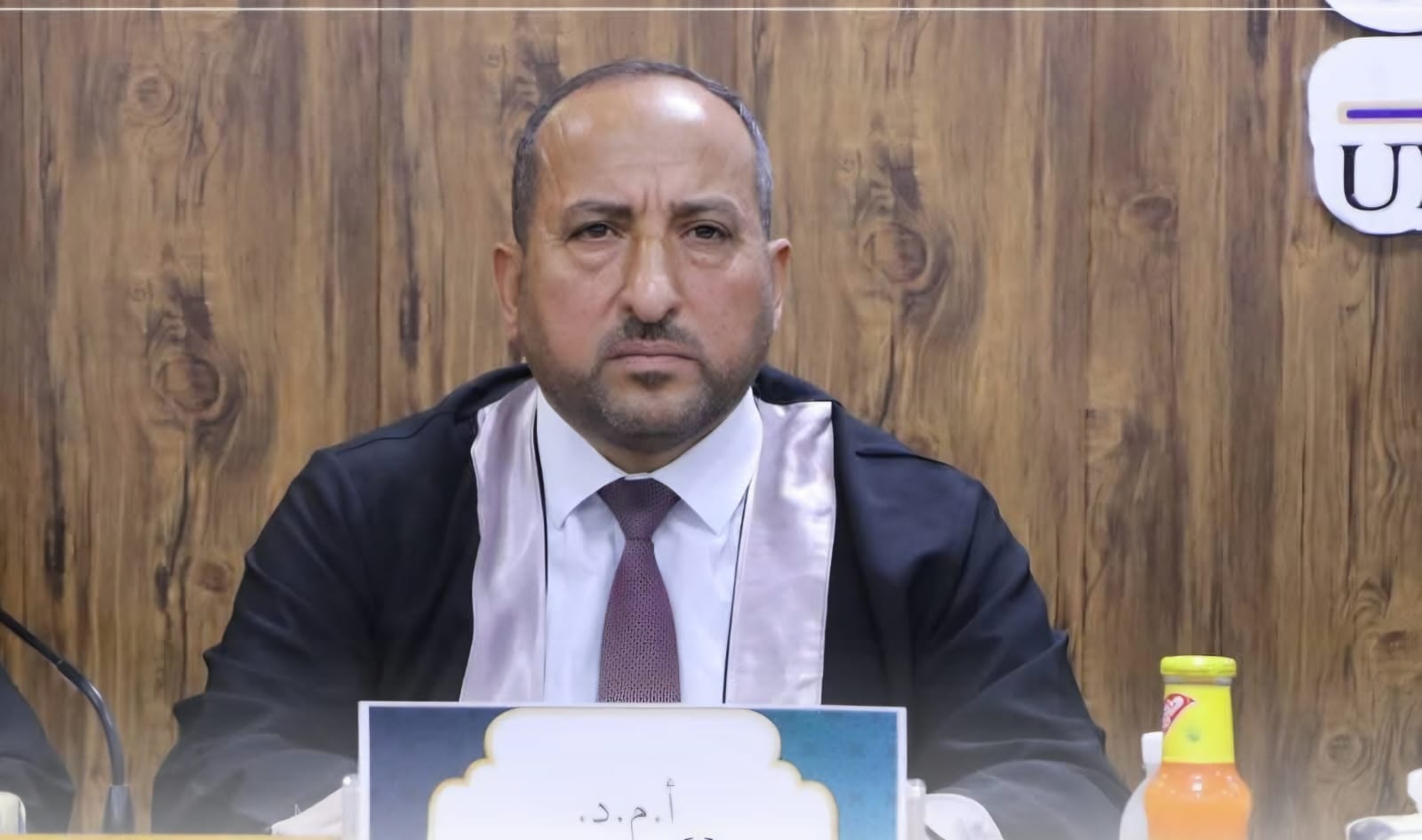 Active Academic Participation in a Doctoral Thesis Defense at the University of Anbar