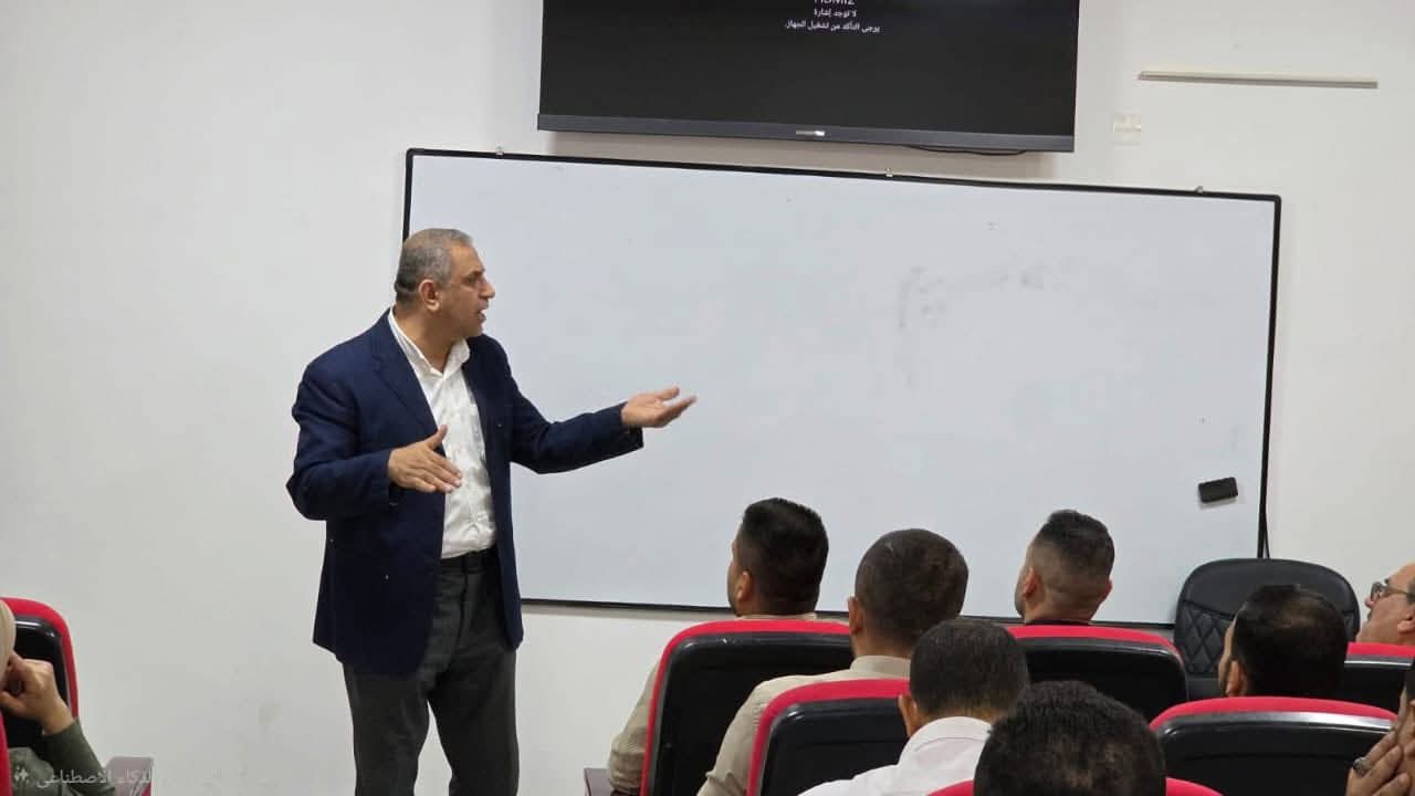 Conclusion of the "Renewable Energy and the Environment" Course at the College of Education as Part of Career Development and Promotion Programs