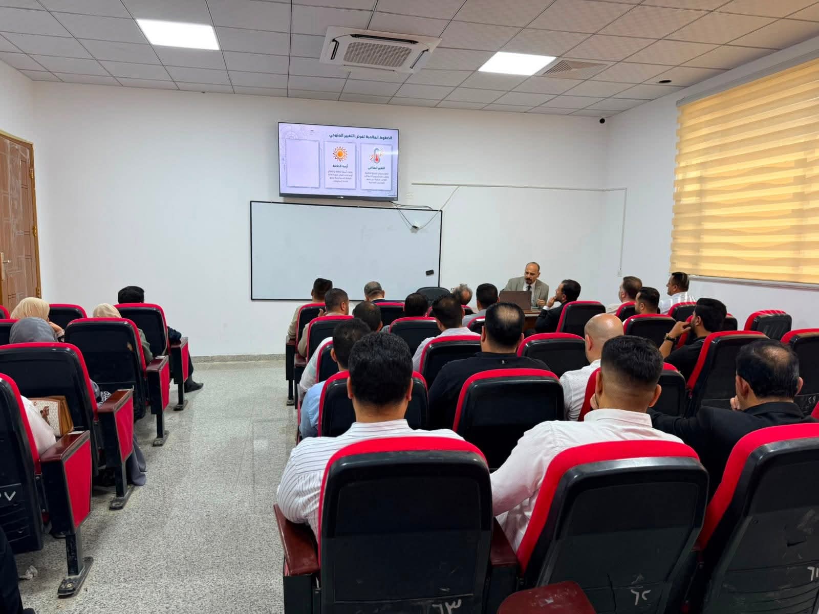 Conclusion of the "Renewable Energy and the Environment" Course at the College of Education as Part of Career Development and Promotion Programs