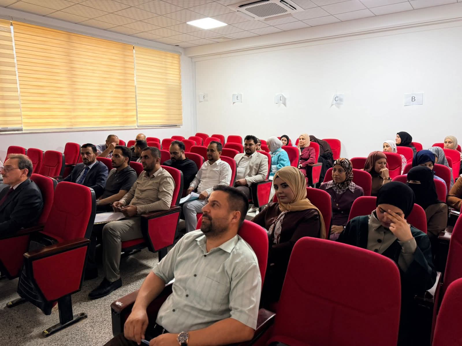 Conclusion of the "Renewable Energy and the Environment" Course at the College of Education as Part of Career Development and Promotion Programs