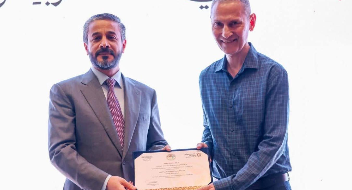 جائزة التعليم العالي للغة العربية