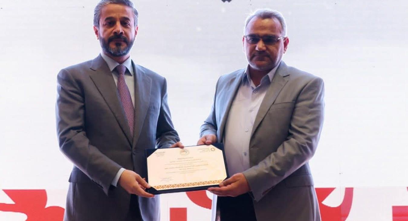 جائزة التعليم العالي للغة العربية