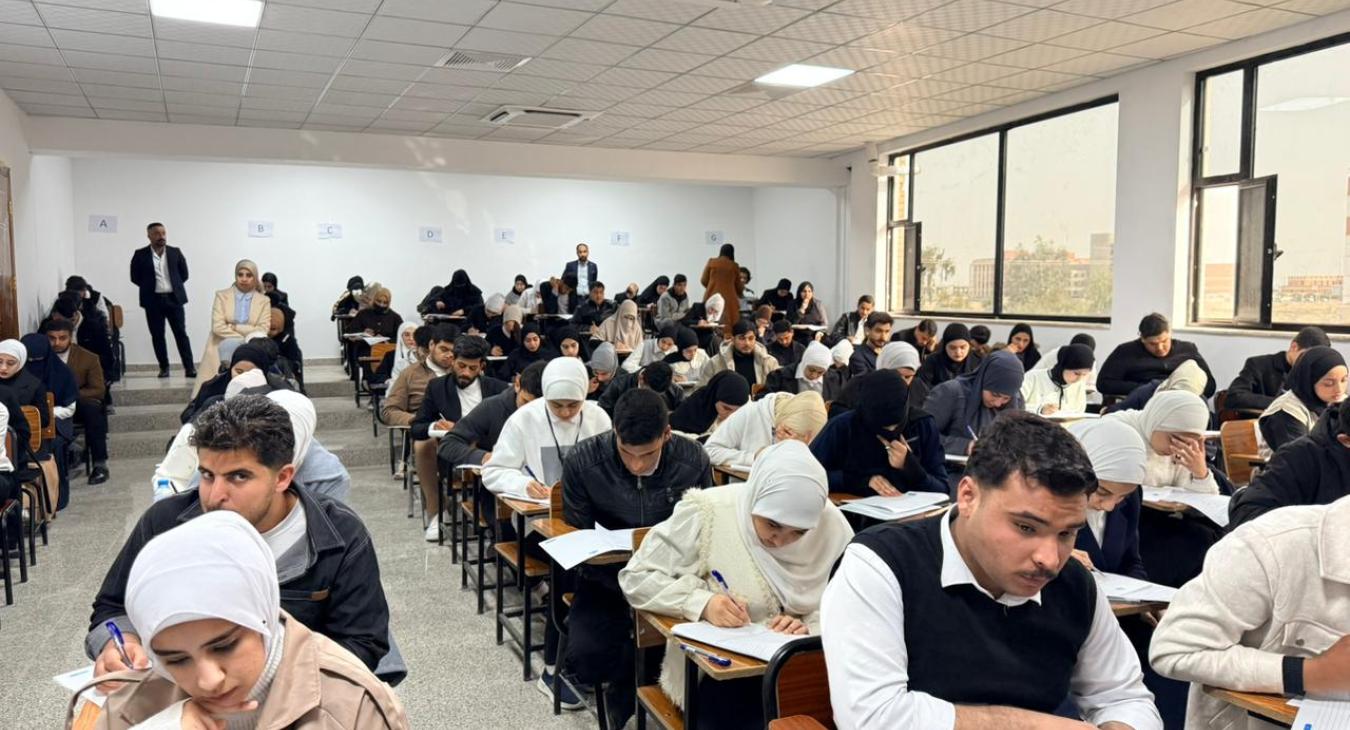 Commencement of Final Examinations for the First Semester for First-Year Students for the Academic Year 2025–2026