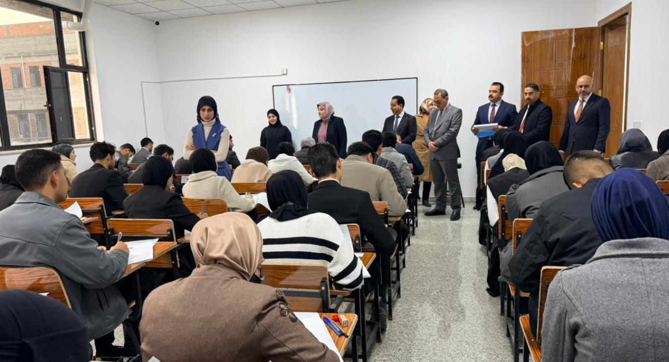 Commencement of Final Examinations for the First Semester for First-Year Students for the Academic Year 2025–2026