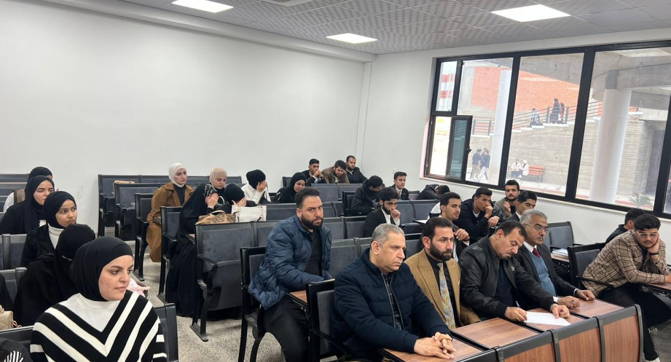 Scientific Seminar on Arabic Rhetoric at the College of Education