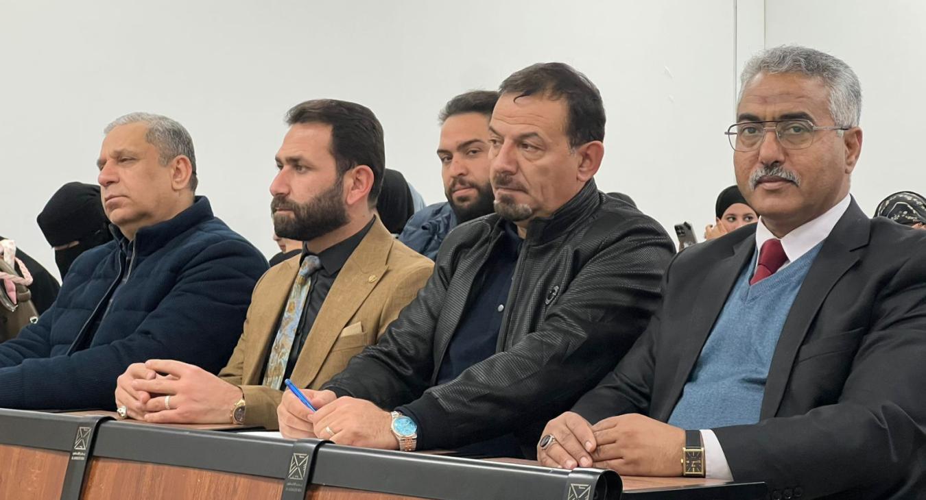 Scientific Seminar on Arabic Rhetoric at the College of Education