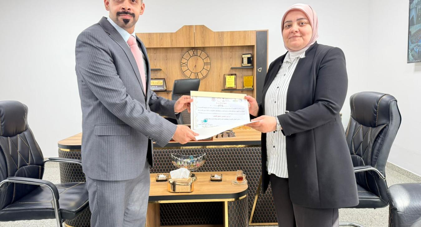 A Scientific Seminar Discusses the Role of Social Media in the Success of Entrepreneurial Projects