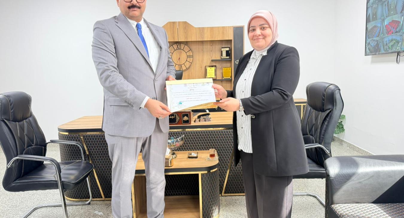 A Scientific Seminar Discusses the Role of Social Media in the Success of Entrepreneurial Projects