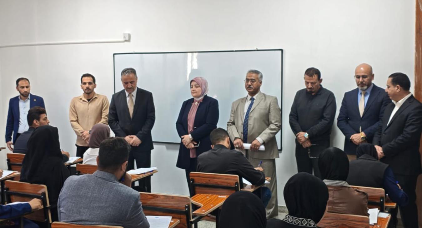 The President of the University Inspects the Progress of Final Examinations