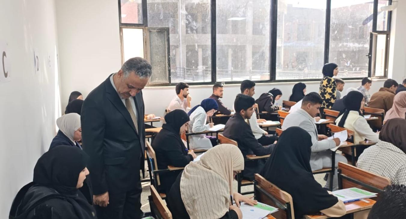 The President of the University Inspects the Progress of Final Examinations