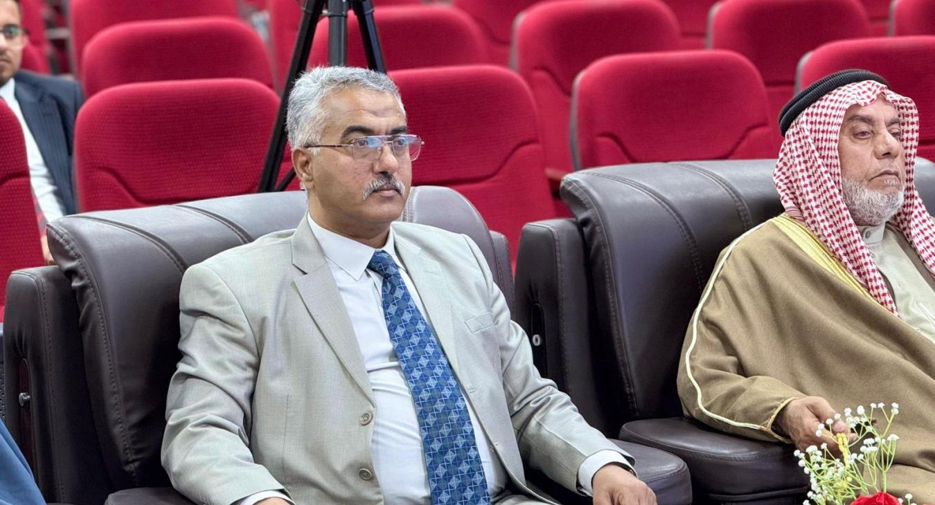 Academic Supervision Enhancing Qur’anic Linguistic Research