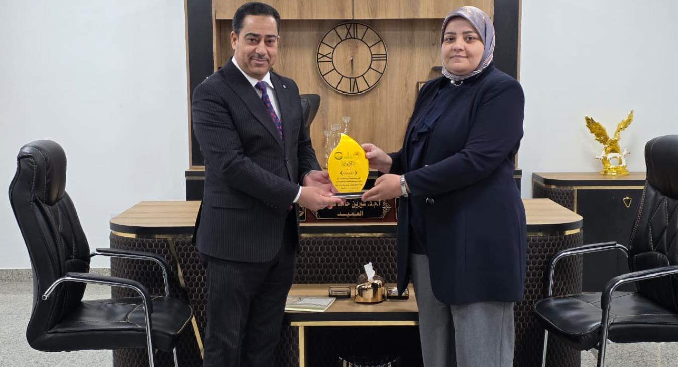 College of Education Council Honors Assistant Professor Dr. Thaer Abdullah Hassan in Appreciation of His Efforts