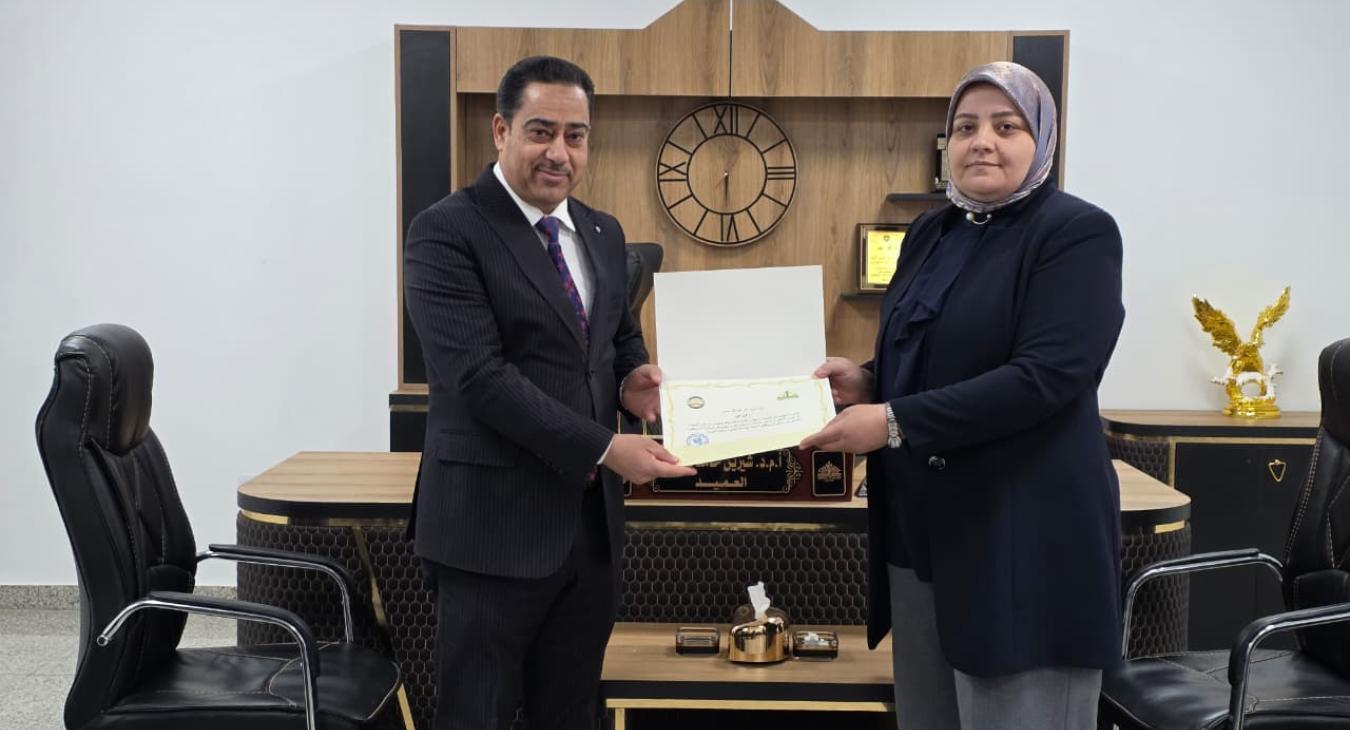 College of Education Council Honors Assistant Professor Dr. Thaer Abdullah Hassan in Appreciation of His Efforts