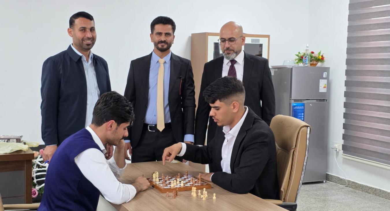 Conclusion of the Dean of the College of Education Chess Tournament
