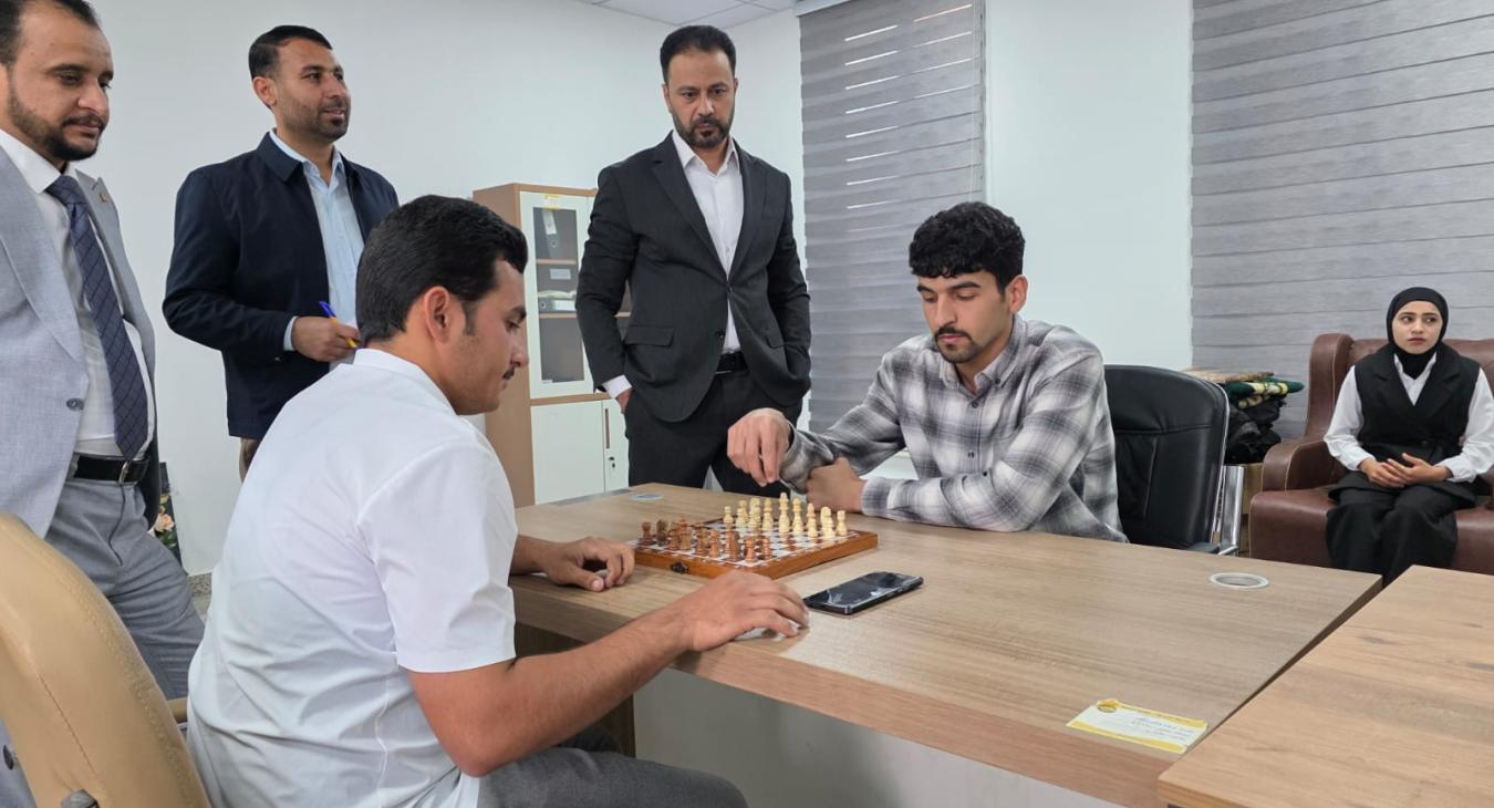 Conclusion of the Dean of the College of Education Chess Tournament