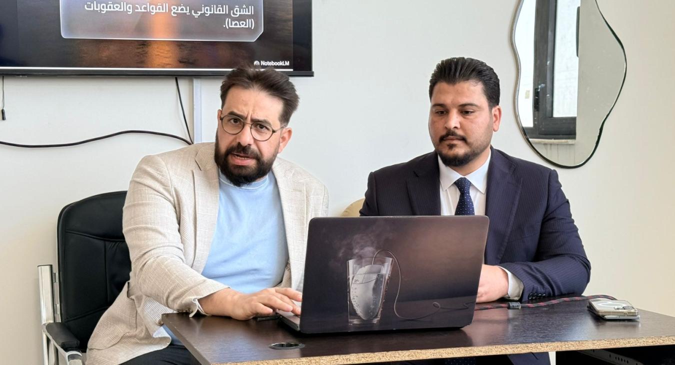 The Role of Media and Law in Enhancing Integrity and Combating Corruption in Government Institutions: A Scientific Seminar Discussing Frameworks and Challenges
