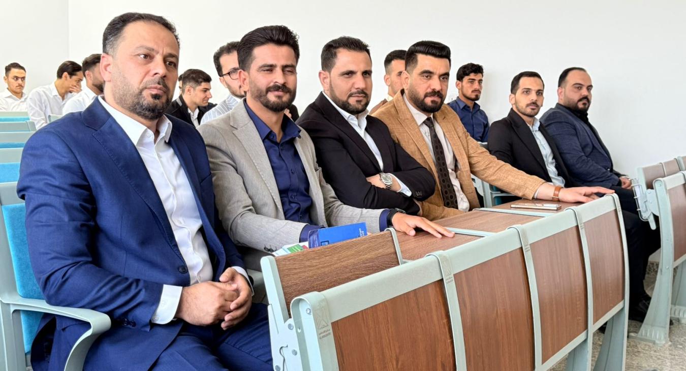 The Role of Media and Law in Enhancing Integrity and Combating Corruption in Government Institutions: A Scientific Seminar Discussing Frameworks and Challenges