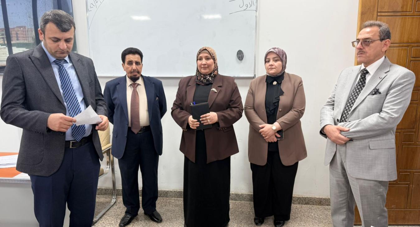 College of Education Receives Vice President for Scientific Affairs to Oversee Evening Studies Development and Quality Assurance