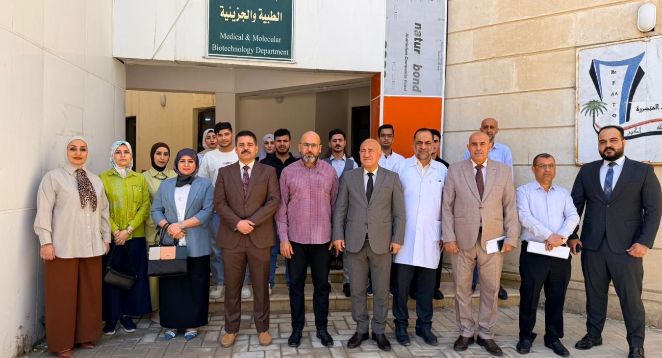 Scientific Visit for First-Year Biology Students to the Biotechnology Center