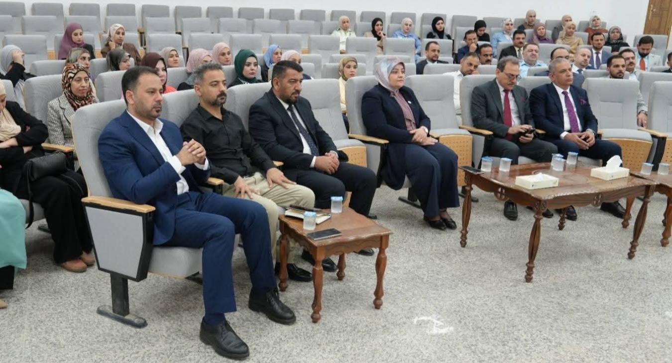 The College of Education Organizes a Training Workshop to Enhance Commitment to Public Service Duties and Academic Norms