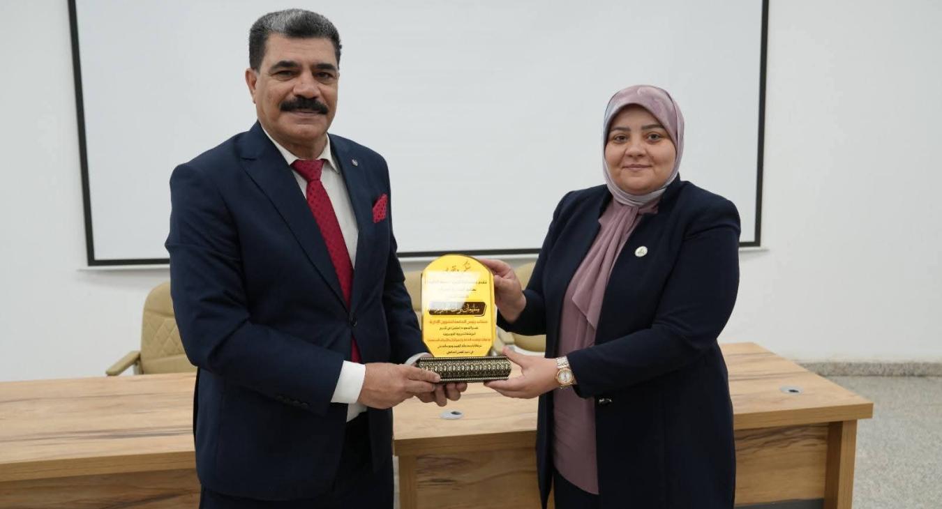 The College of Education Organizes a Training Workshop to Enhance Commitment to Public Service Duties and Academic Norms