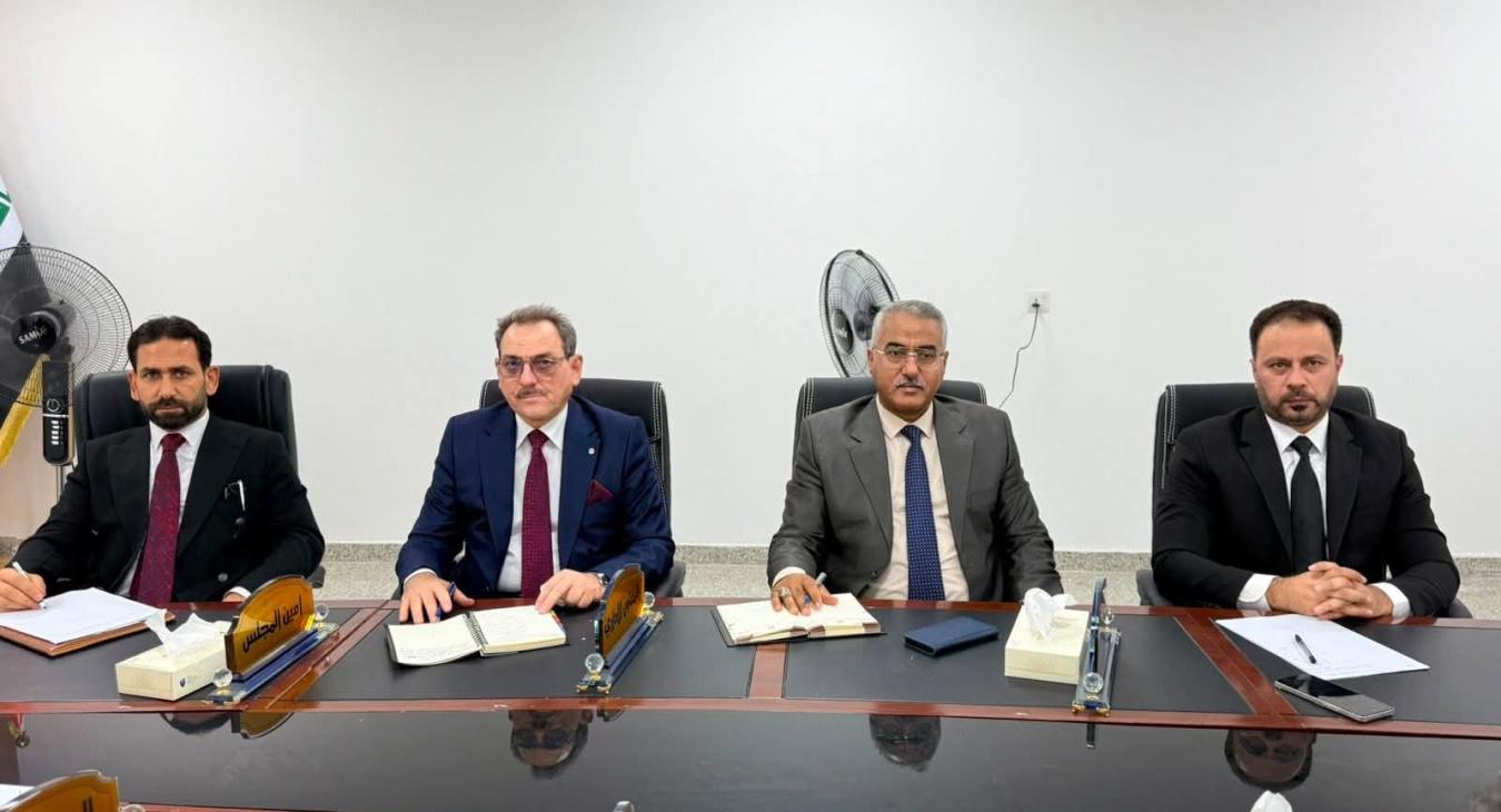 The Council of the College of Education Holds Its Fifth Regular Session (Part Three)