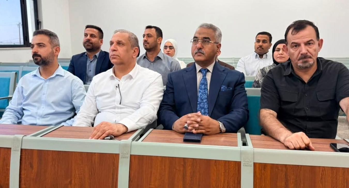 A Scientific Seminar Within the Requirements for Academic Promotion at the College of Education