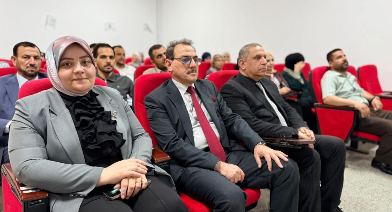 Conclusion of the "Renewable Energy and the Environment" Course at the College of Education as Part of Career Development and Promotion Programs