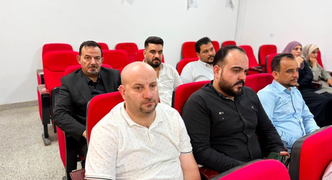 Conclusion of the "Renewable Energy and the Environment" Course at the College of Education as Part of Career Development and Promotion Programs