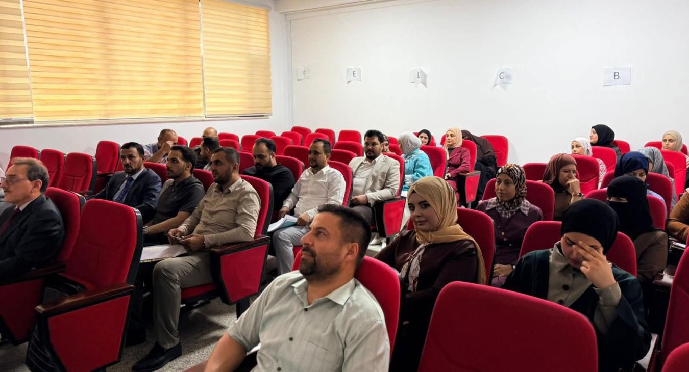 Conclusion of the "Renewable Energy and the Environment" Course at the College of Education as Part of Career Development and Promotion Programs
