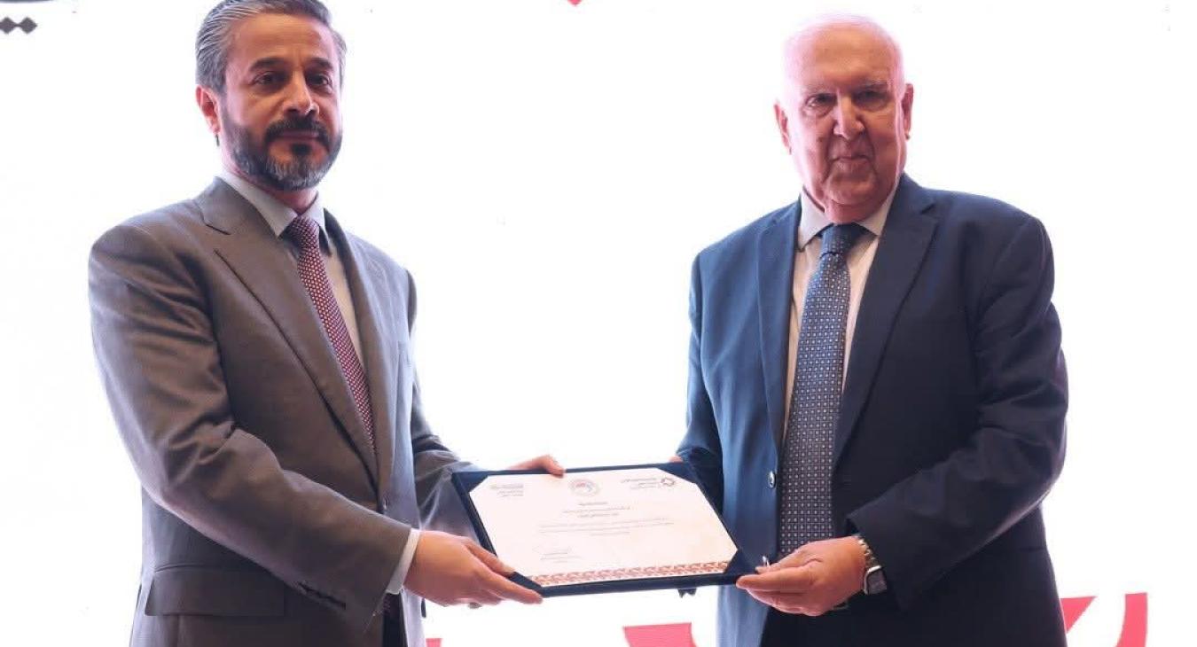 جائزة التعليم العالي للغة العربية